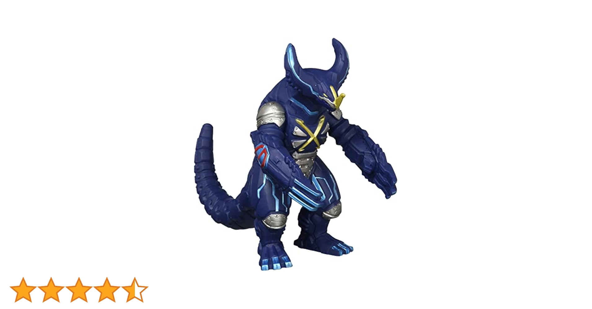 ウルトラ怪獣　クローンシルバゴン　ゴモラ　サドラ 41mRCXLpJqL.jpg_BO30,255,255,